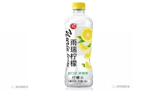 小伙伴們，讓你們久等了！